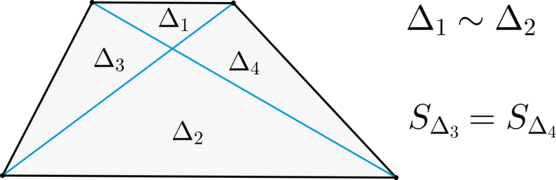 Диагонали трапеции делит трапецию на 4 треугольника. Отношение площадей трапеции. Отношение площадей подобных трапеций. Подобные трапеции. Два подобных основания это.
