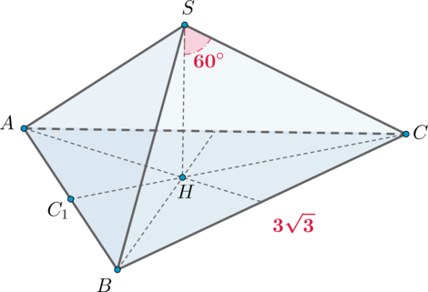 Правильная прямоугольная пирамида. Диагональ тетраэдра. Высота пирамиды на пересечении медиан. Прямоугольный тетраэдр.