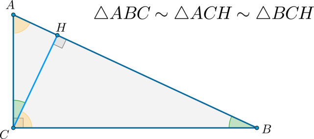 Доказательство пропорциональности сторон в треугольнике